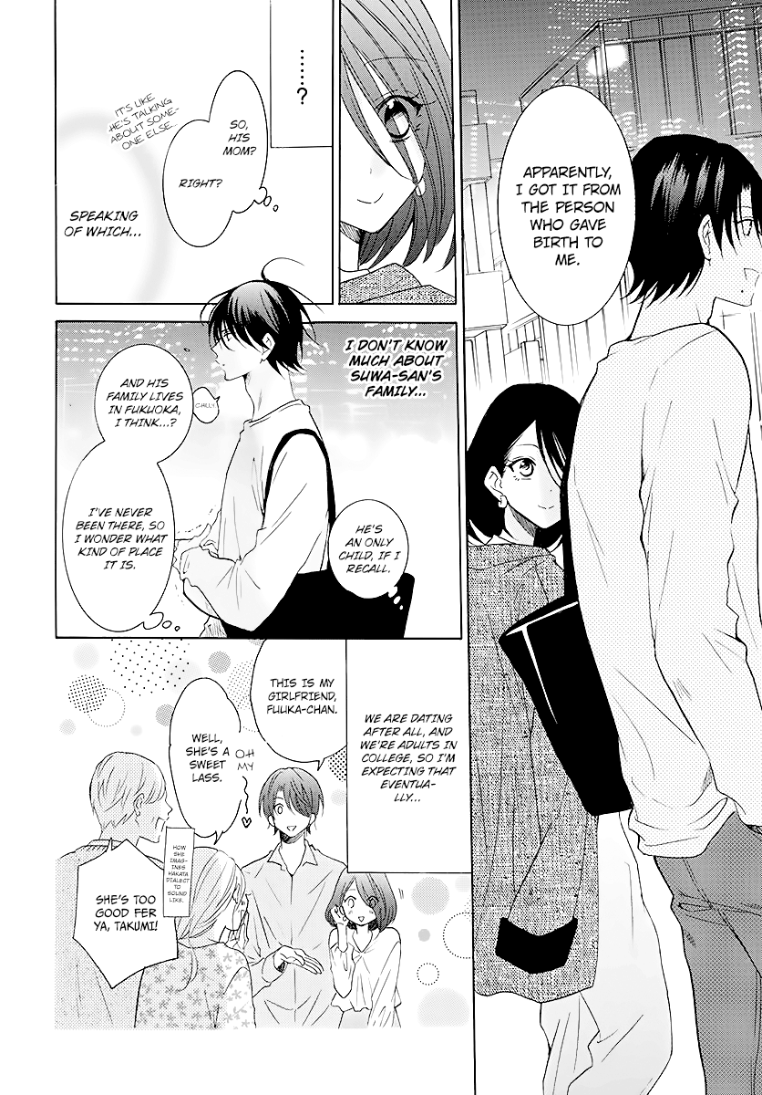 Namaiki Zakari, Chapter 114 image 10